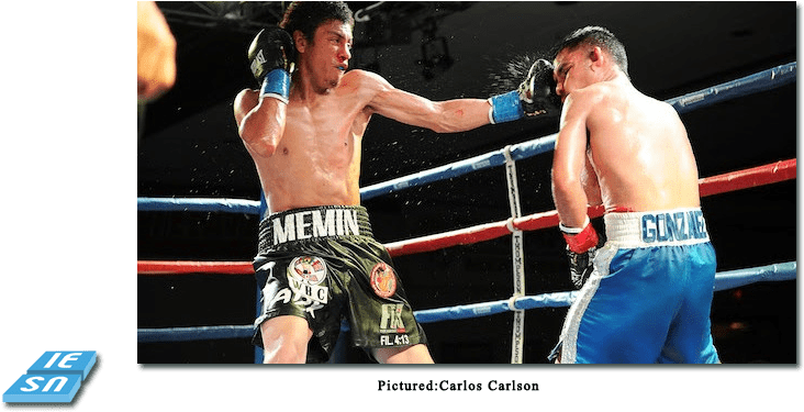 Carlos Carlson Ie - Professional Boxing (800x445), Png Download