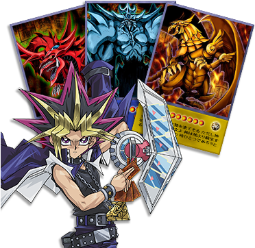 Move Pointer Over The Image To Zoom In - Carte Yu Gi Oh (380x380), Png Download