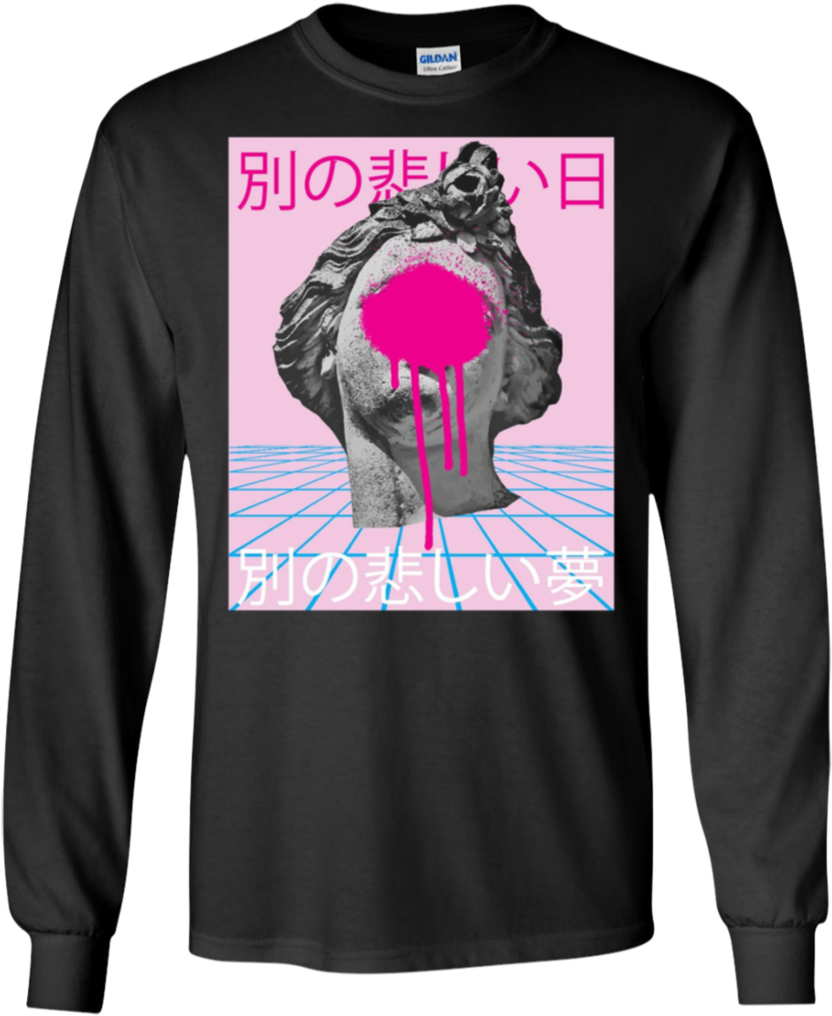 Mens Aesthetic Vaporwave Retro 1980s 1990s Otaku Apparel - All Gave Some Some Gave All 9-11-2001 16 Years Anniversary (1024x1024), Png Download