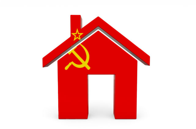 Philippines Icon (640x480), Png Download