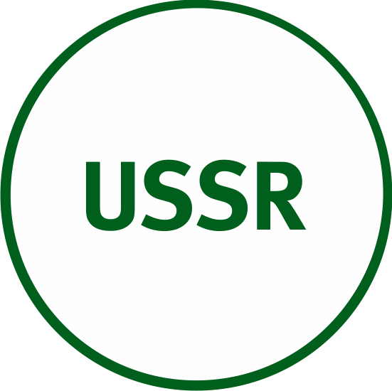 Ussr17 - Emotional Eating (551x550), Png Download