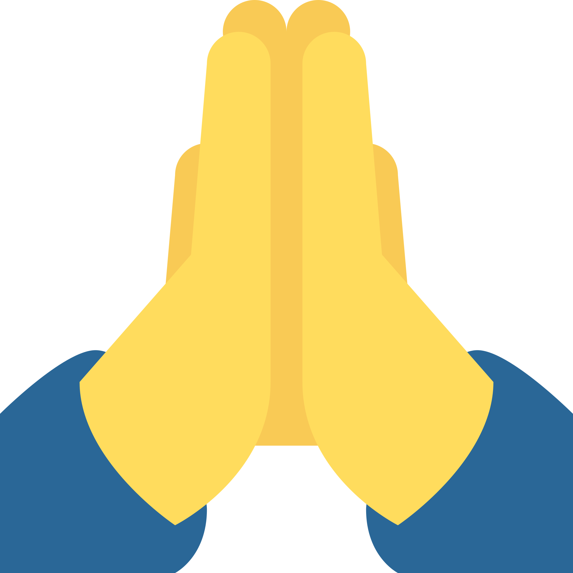 Open - Emoji Oração Png (2000x2000), Png Download