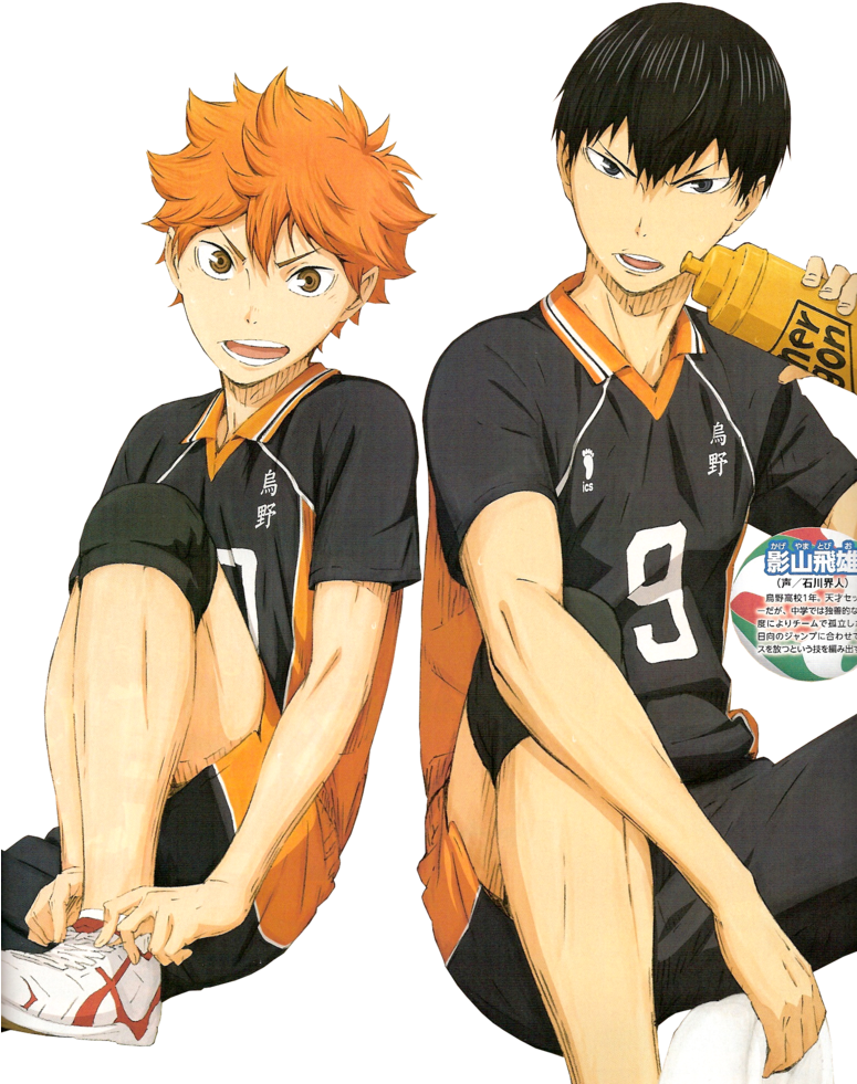 Kageyama And Hinata Official Art (774x1031), Png Download