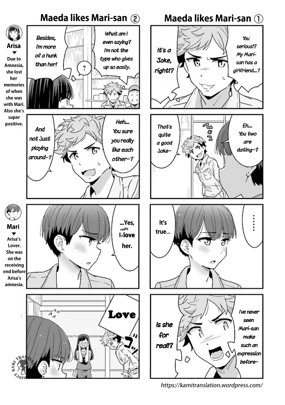 18 - Comics (913x1299), Png Download