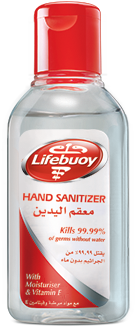 B{stringarray@item0 - Alttextimages} - Lifebuoy Hand Sanitizer 55 Ml (400x400), Png Download