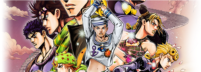 Vs - Jojo Bizarre Adventure Eyes (960x250), Png Download