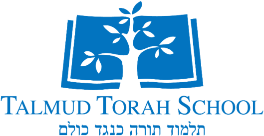 Talmud Torah Society Annual General Meeting Includes - Stationers' Crown Woods Academy (583x350), Png Download