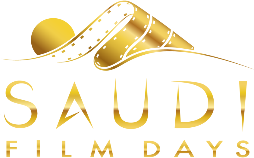 Copy Of Gold Main - Saudi Film Day Logo (1000x722), Png Download