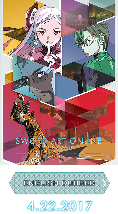 Sao Ordinal Scale Theaters (460x830), Png Download