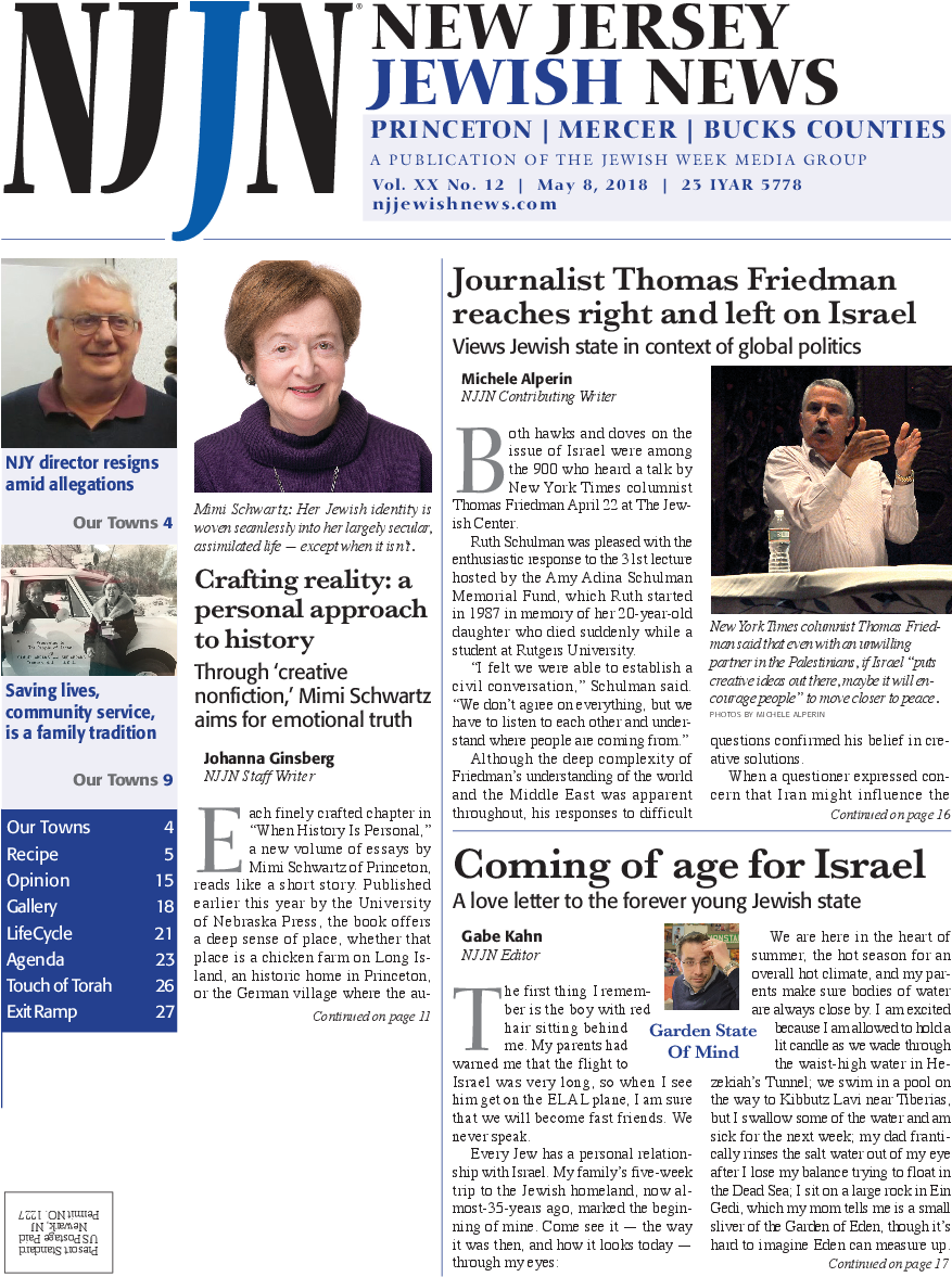 New Jersey Jewish News (1125x1325), Png Download
