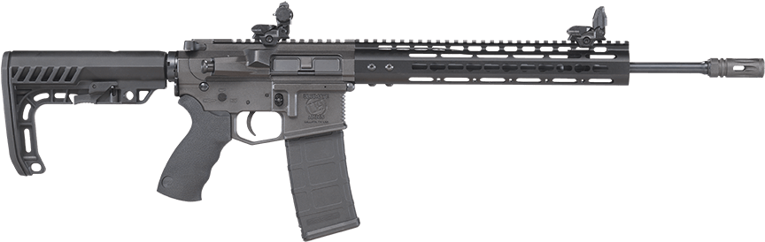Ultimate Arms M4-ar Air Lite Black Widow Rifle - Ar Lite Rail Fsp (960x327), Png Download