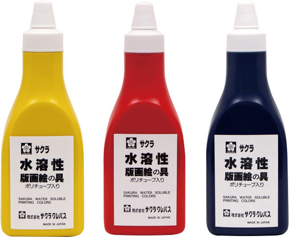 Water-soluble Printing Color - Sakura Color Prints Water Soluble Paint 800g Poly Tube (890x700), Png Download