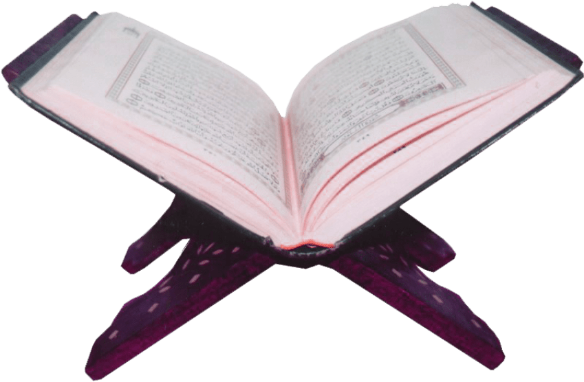 Free Png Quran Png Images Transparent - Al Quran Png (850x565), Png Download