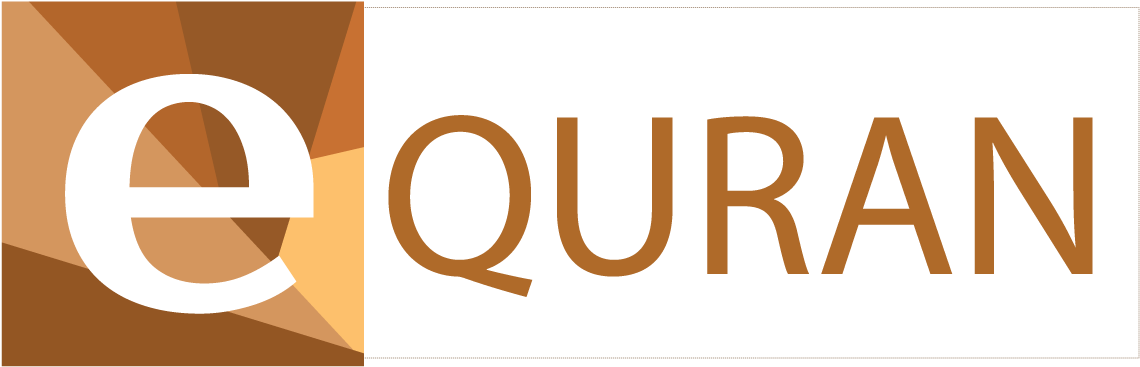 Quran - Privacy Policy (1140x367), Png Download