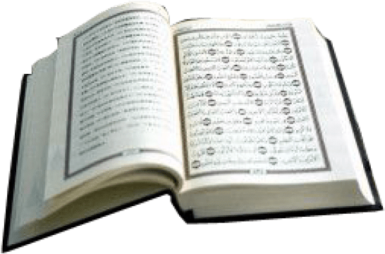 Free Png Quran Png Images Transparent - صور (850x607), Png Download