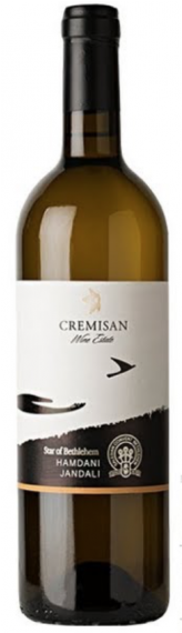 Cremisan "star Of Bethlehem" Hamdani Jandali - Adega Ponte De Lima Vinho Verde (418x569), Png Download