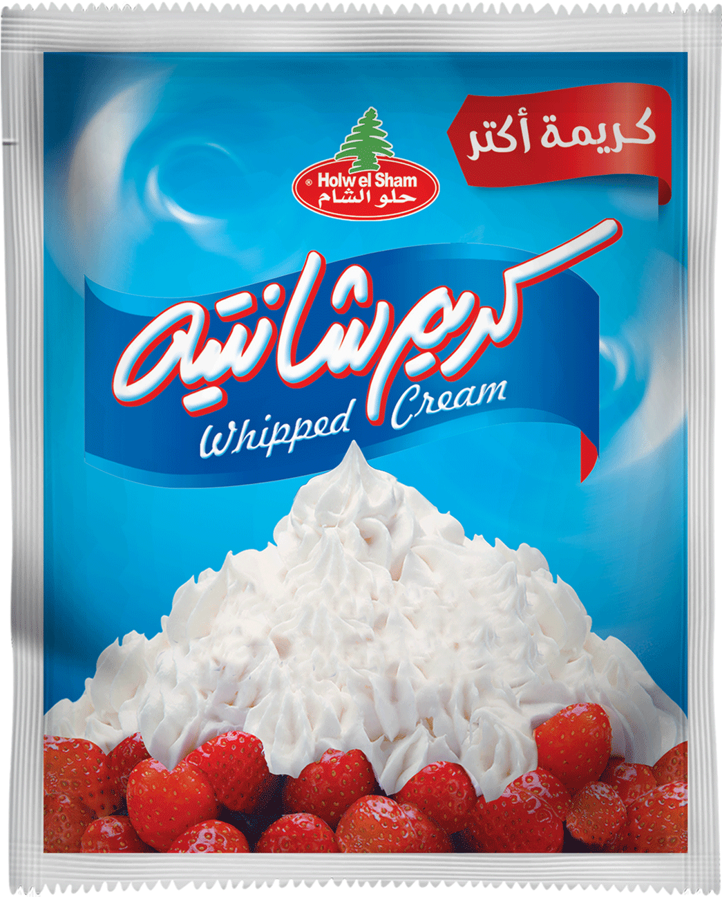 Whipping Cream - كريمة شانتيه بودرة (560x747), Png Download