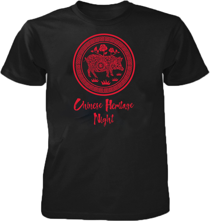 Chinese Culture Night Promo Hat - T-shirt (813x772), Png Download