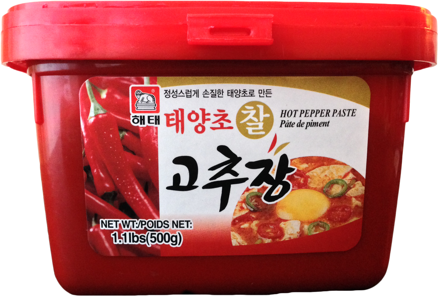 Made In China Food Products (2048x1536), Png Download