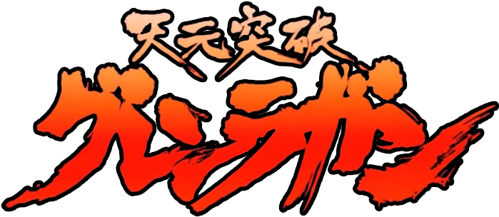 Tengen Toppa Gurren Lagann Title (756x360), Png Download