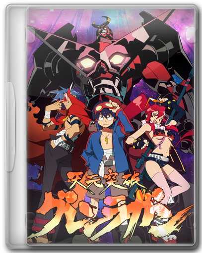 Tengen Toppa Gurren-lagann - Tengen Toppa Gurren Lagann (407x511), Png Download