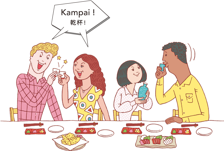 Ask For Water When You Drink Sake - Cartoon (933x628), Png Download