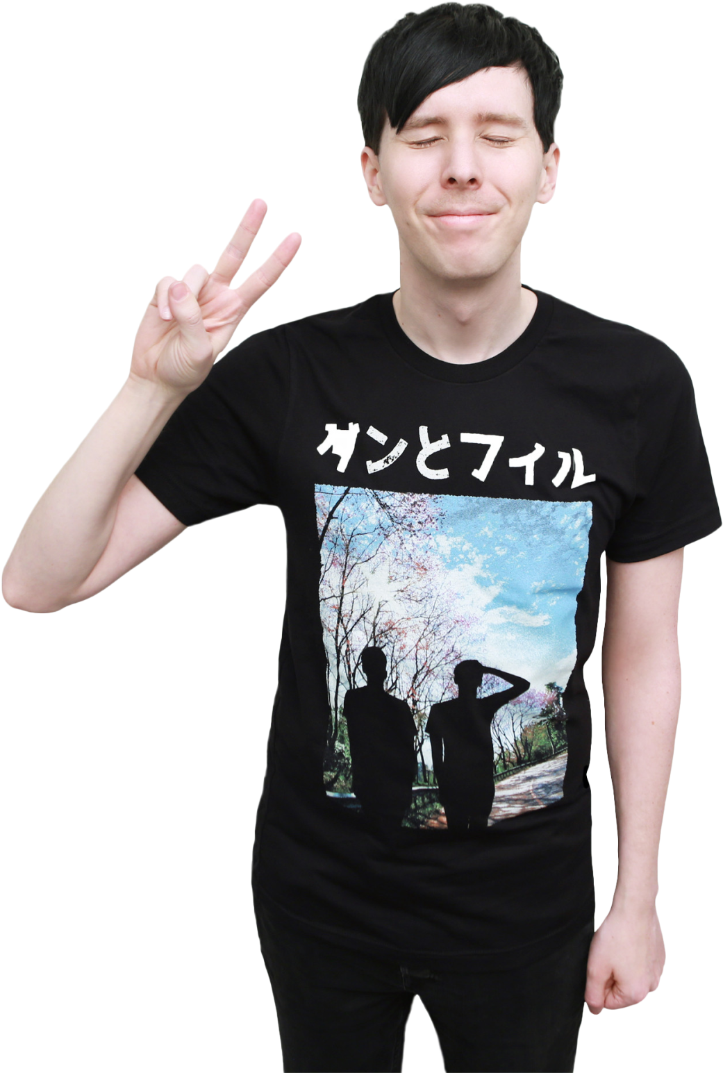 Dan And Phil Pngs - Dan And Phil Blossom Shirt (1280x1707), Png Download