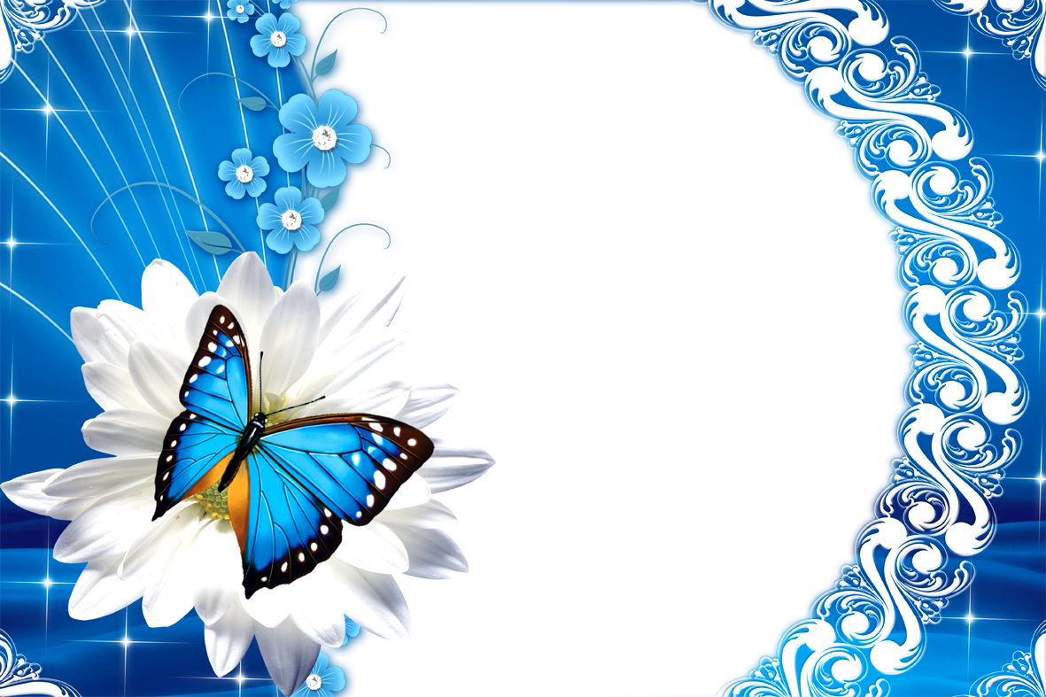 Romantic Photo Frame Png - John Cena Wallpaper 2010 (1181x787), Png Download