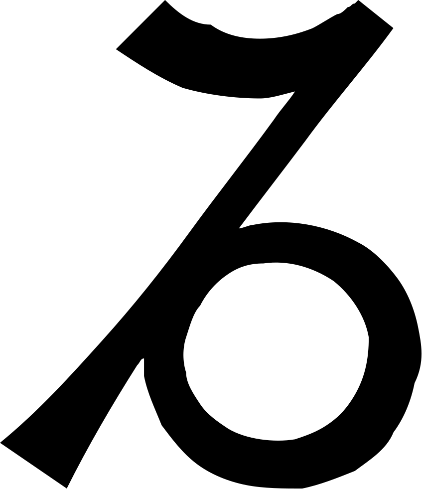 Capricorn Comments - Capricornus (847x981), Png Download