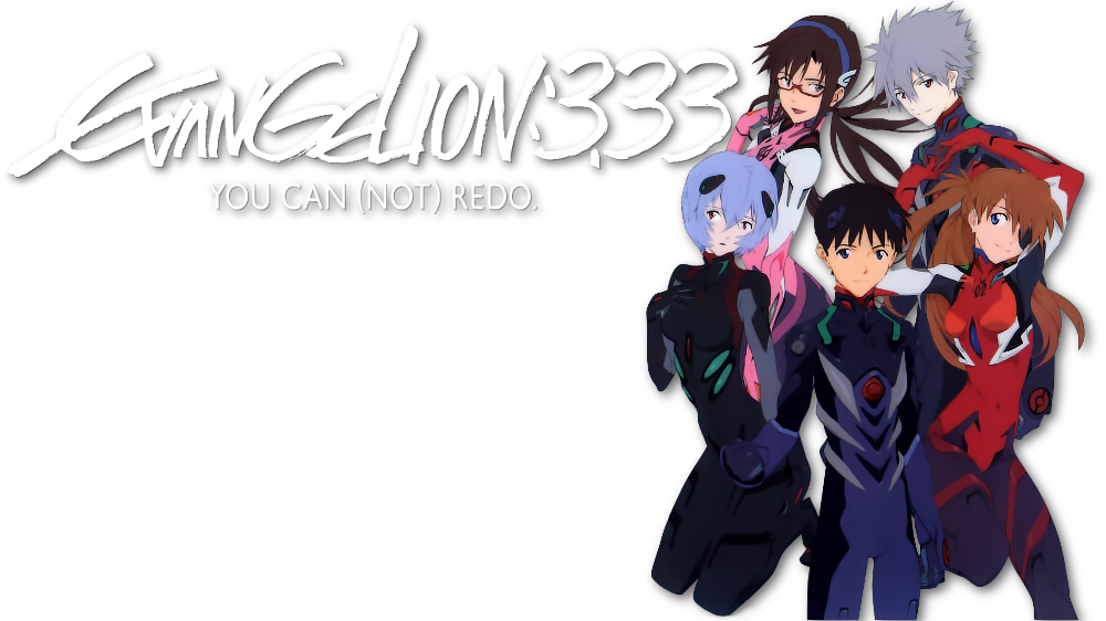 Fans Coming In And Expecting - Neon Genesis Evangelion 4yh Pilot (1000x562), Png Download