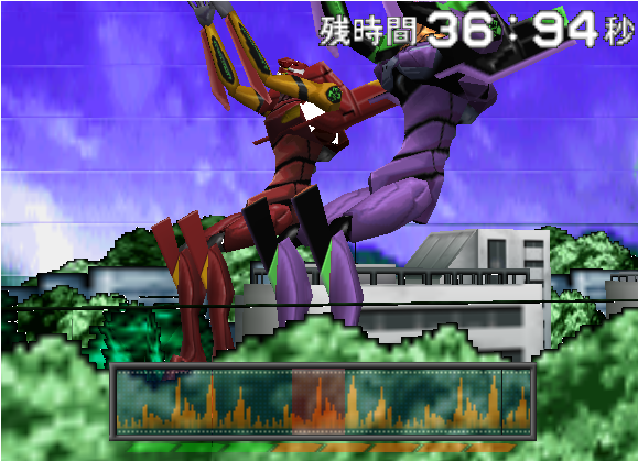 One Of The More Notable Entries Was The Eponymously - Poster (640x480), Png Download