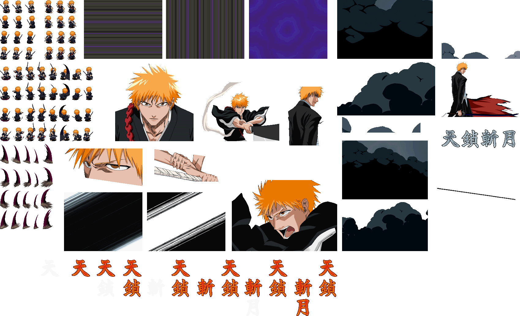 Click For Full Sized Image Ichigo Kurosaki - Ichigo Sprites Resource (1698x1032), Png Download