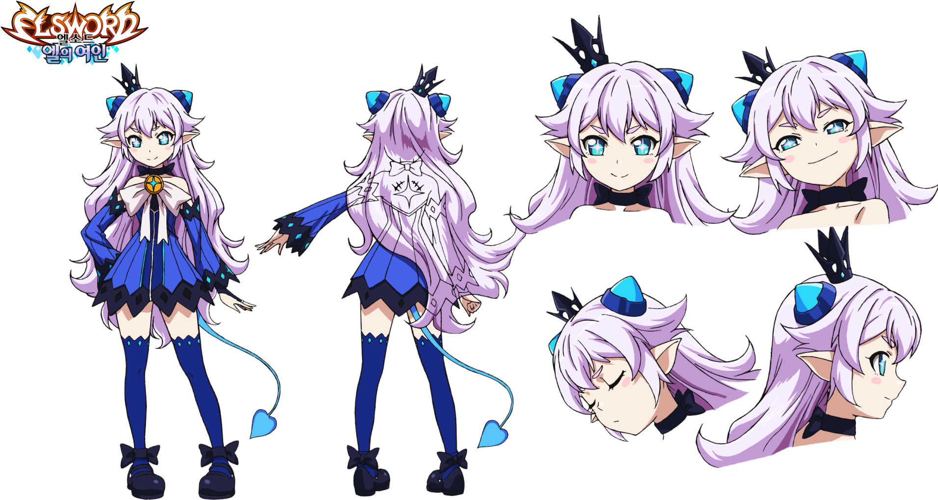 Https - //i - Imgur - Com/cl5iqyi - Elsword El Lady Lu (1920x1080), Png Download