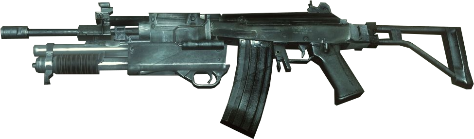 Galil With Shotgun - Shotgun Call Of Duty Black Ops 2 (1004x312), Png Download