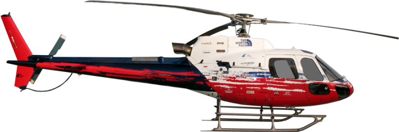 Red Helicopter Png High Quality Image - Red Helicopter Png (1024x368), Png Download