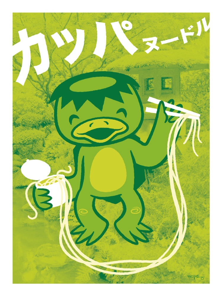 Kappa Noodle By Philip Tseng - Illustration (1000x1000), Png Download