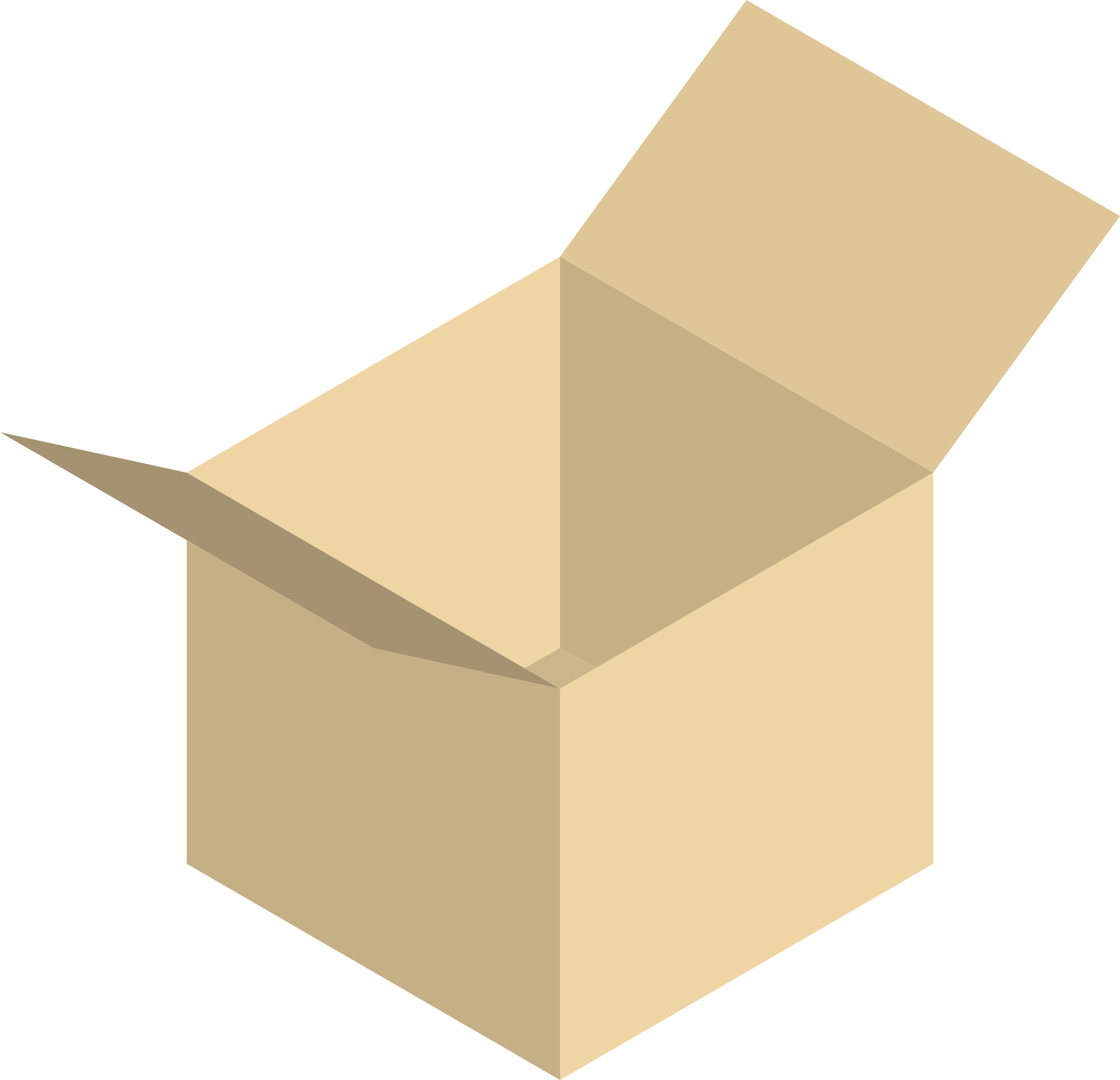 This Free Icons Png Design Of Open Box (2400x2315), Png Download