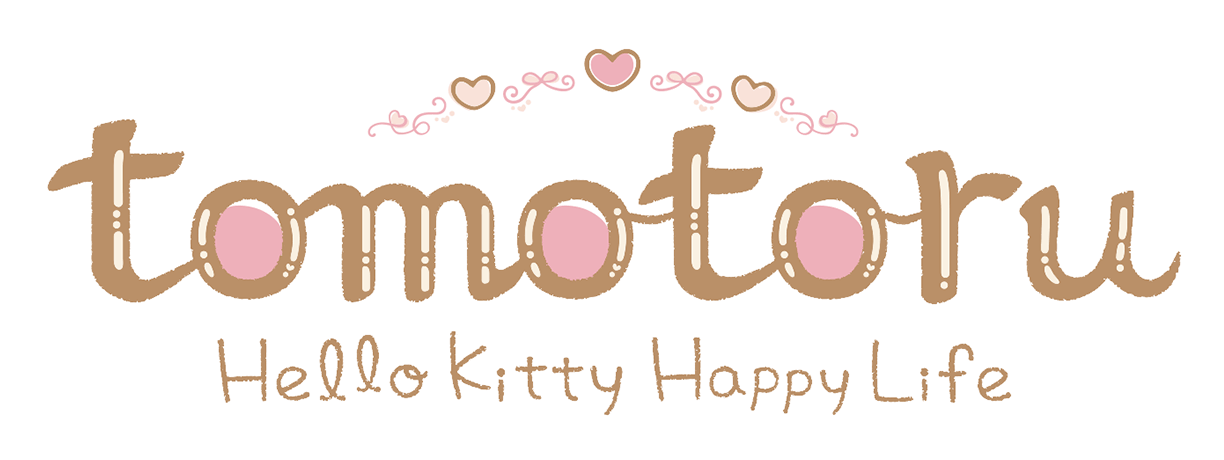 Happiness (1224x460), Png Download