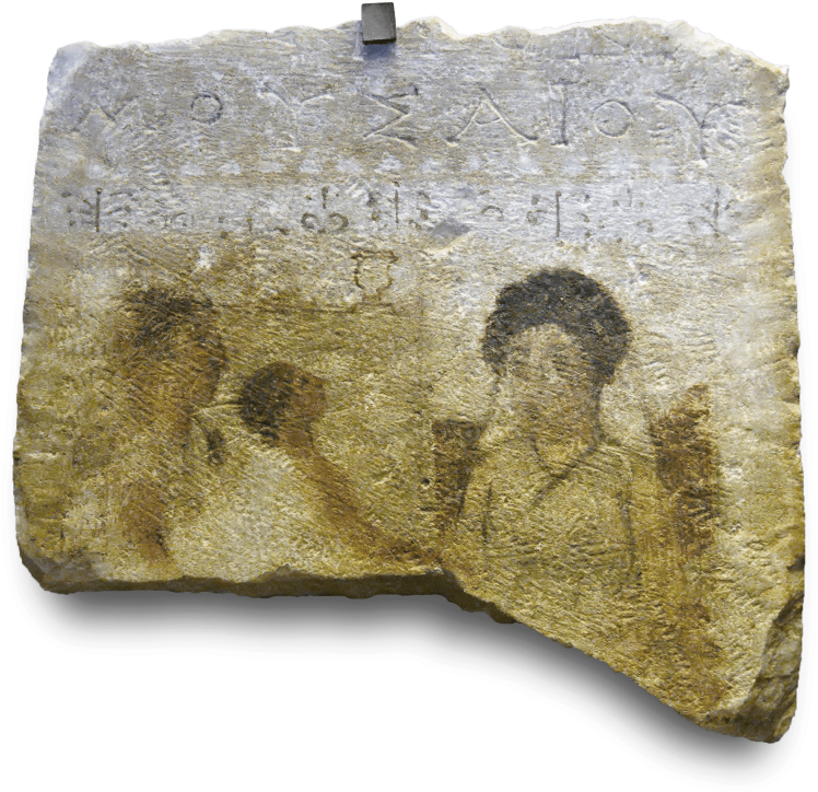 Daughter Of Mousaios, Funerary Stele - Connecting With History Companion Reader, Volume 1: (800x763), Png Download