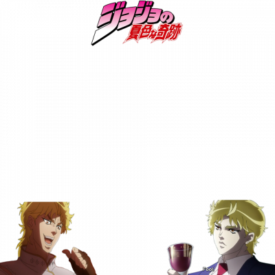 Jojo's Bizarre Adventure (400x400), Png Download
