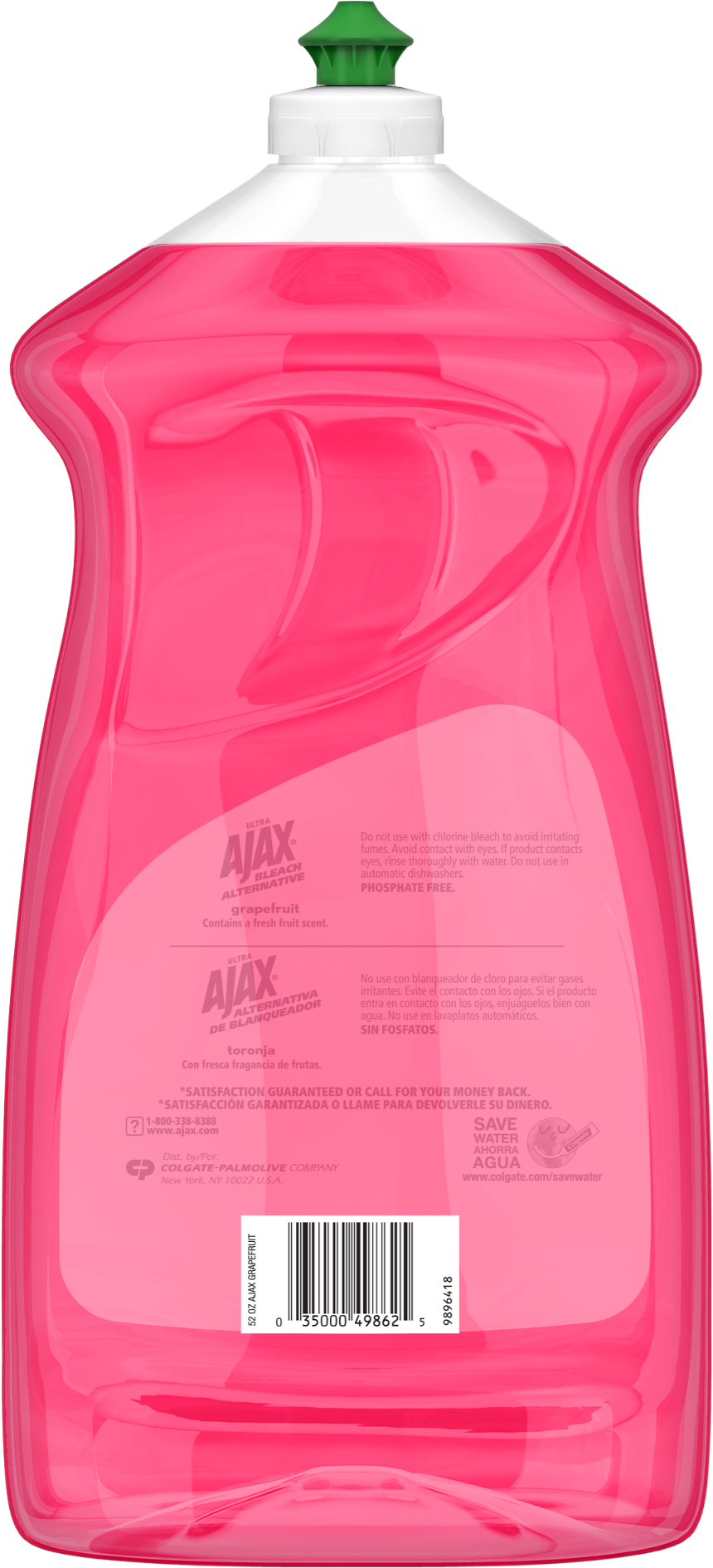 Ajax Ultra Triple Action Liquid Dish Soap, Grapefruit - Ajax Dish Soap 42 Oz (2000x2000), Png Download