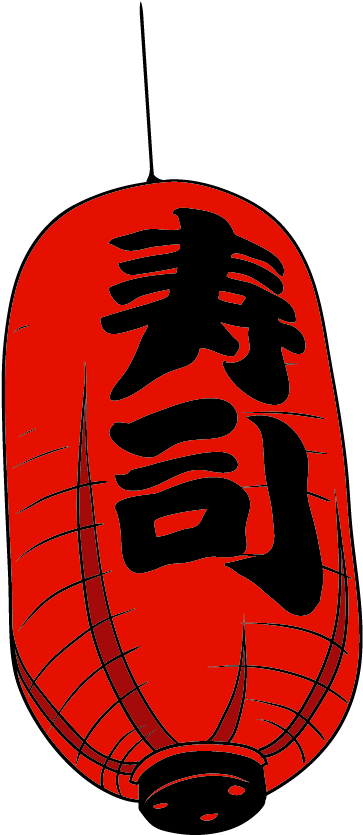 Culture Of Sushi Cuisine Clip Art Red - Japanese Lantern Png (521x1061), Png Download