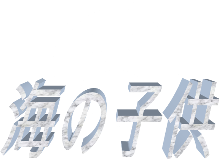 @cybrfm - Facebook Borítókép (759x630), Png Download