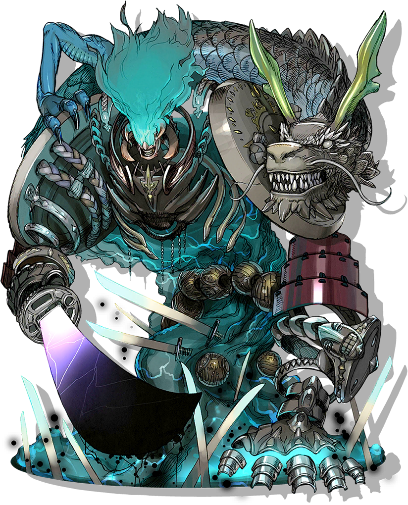 Genji Sword Png (863x1059), Png Download