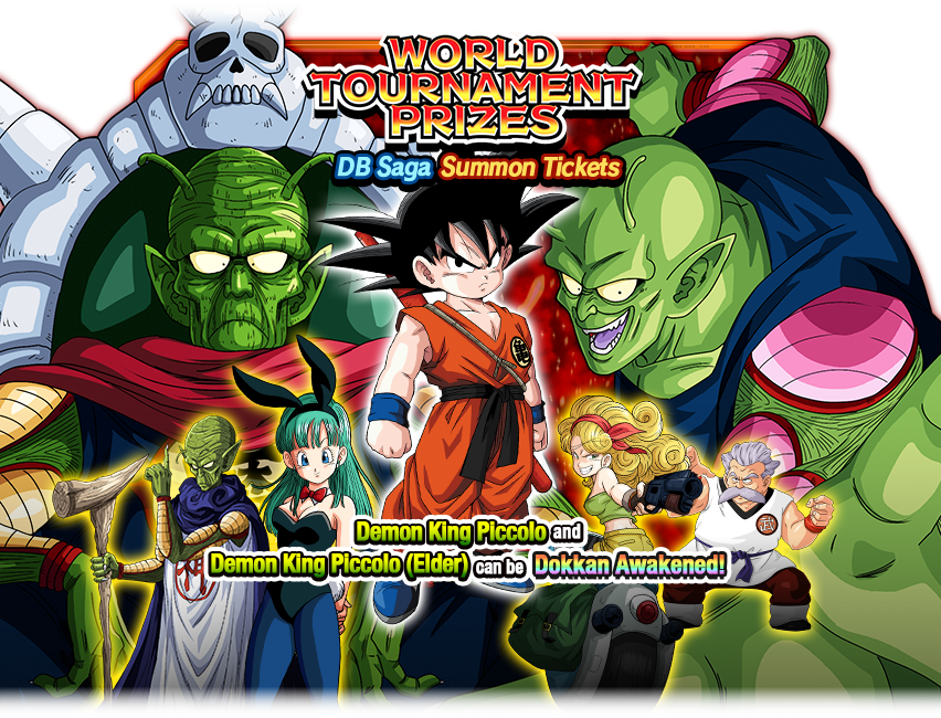 Acquired, Dbz Dokkan Battle World Tournament Prize - Tournament (852x650), Png Download