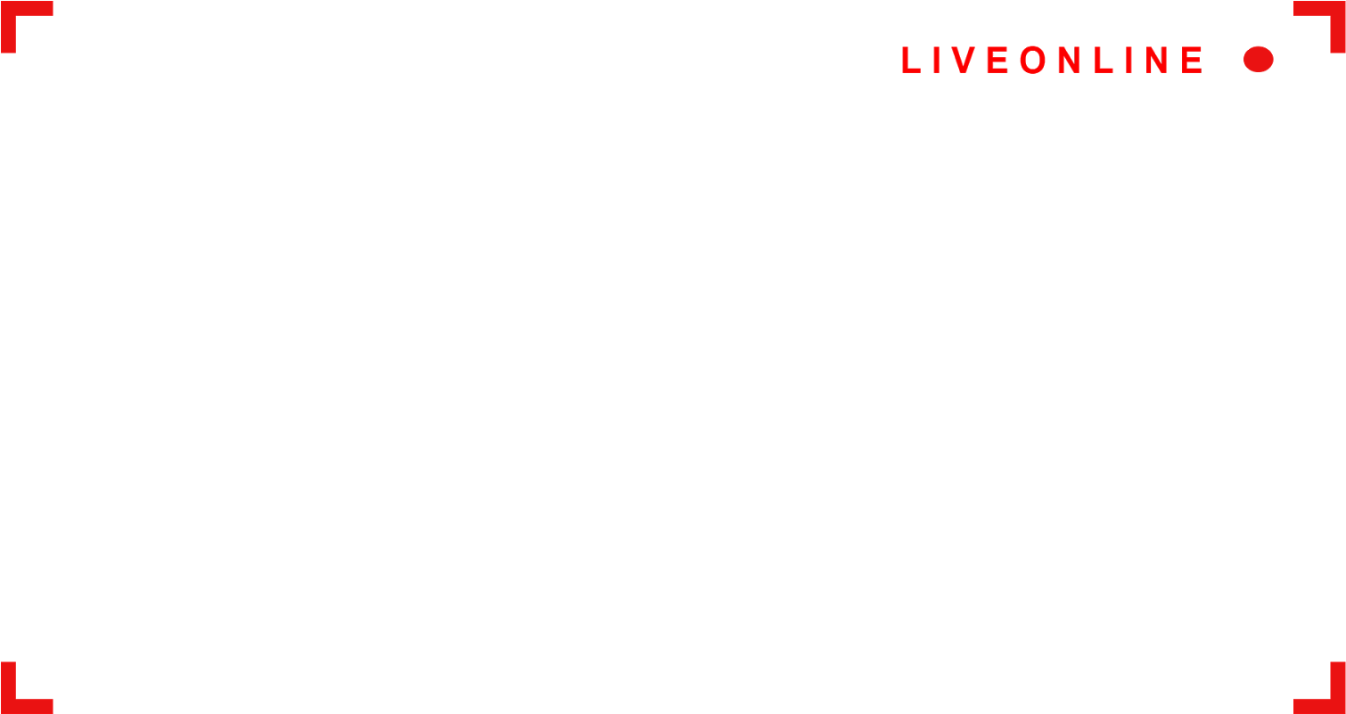 1 - Online - Overlay Obs Png (1600x900), Png Download