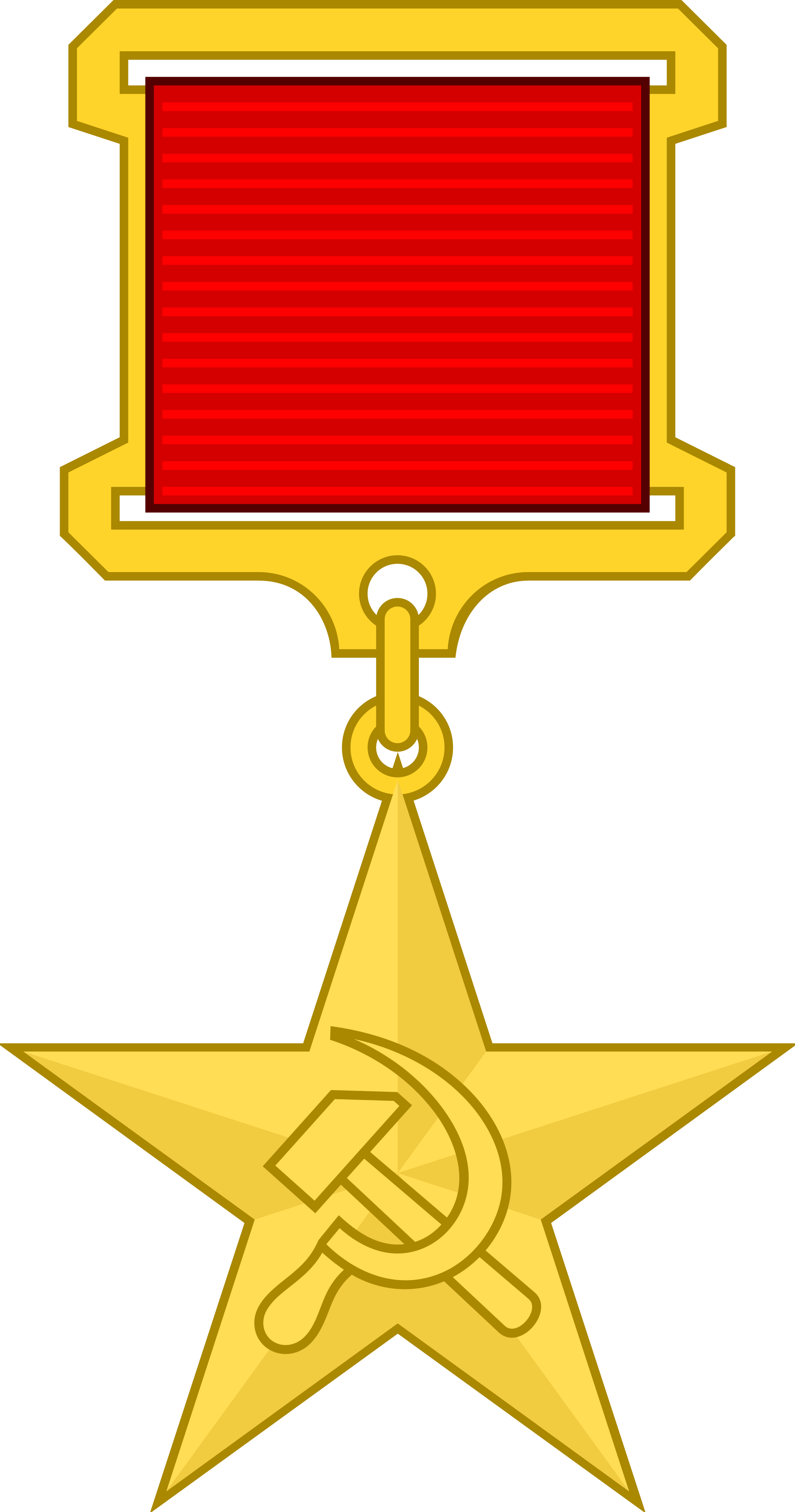 Star Svg Socialist - Hero Of Socialist Labour (2000x3806), Png Download