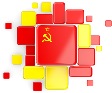 Illustration Of Flag Of Soviet Union - Background Image Bangladesh Flag (640x480), Png Download