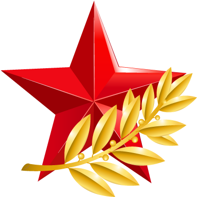 Download - Звезда Красная (400x400), Png Download