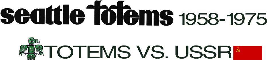 Christmas Night 1972 Was Particularly Special For The - Seattle Totems (950x217), Png Download